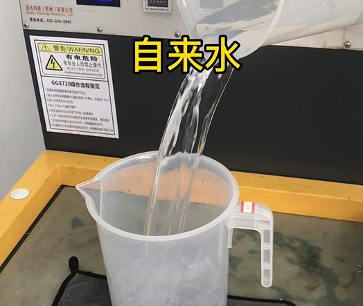 清水淹没翔安紫铜高频机配件